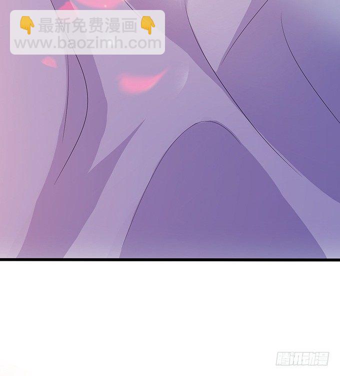 暗涌的危机36