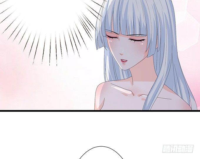 暗涌的危机43