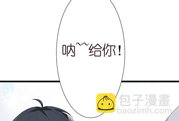 暗涌的危机44