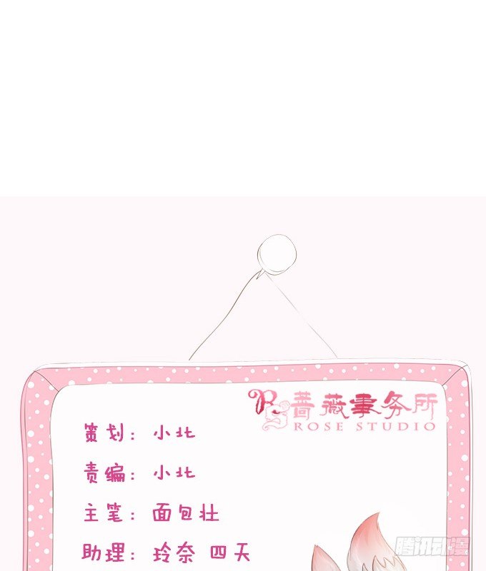 闻太师现身1