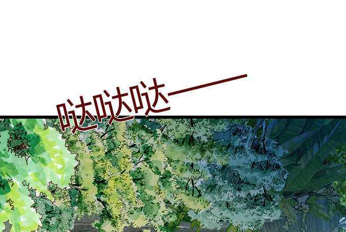 闻太师现身114