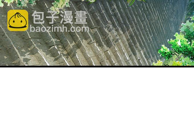 闻太师现身115