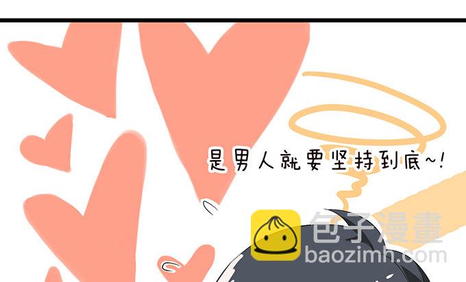 闻太师现身116