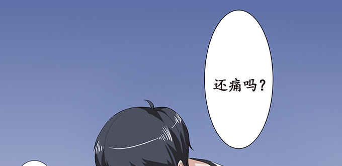闻太师现身129