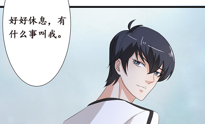 闻太师现身135