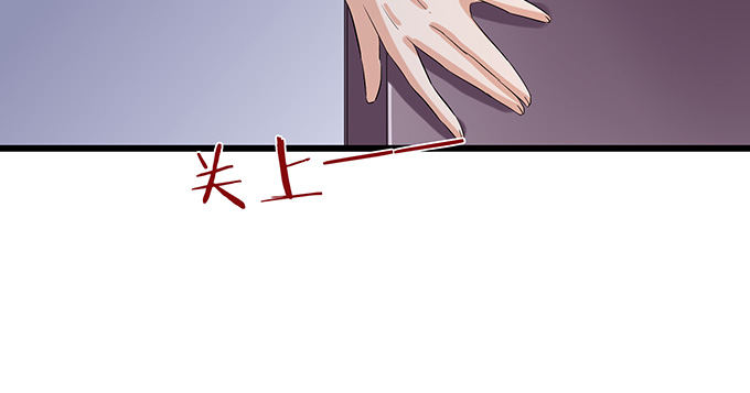 闻太师现身139