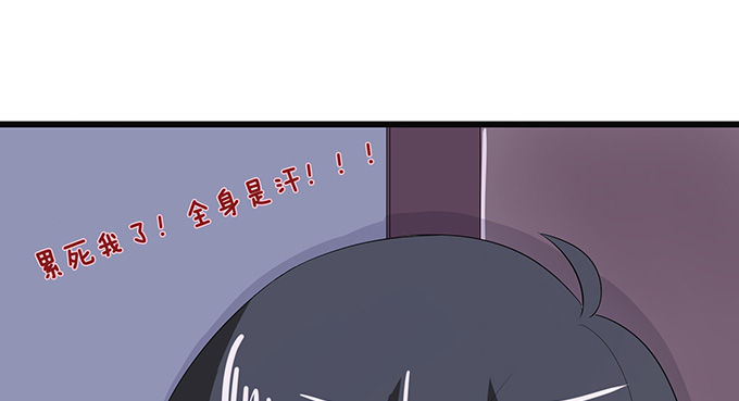 闻太师现身140