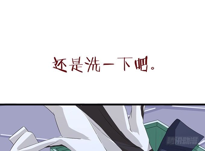 闻太师现身142