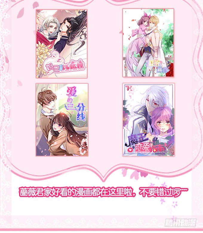 闻太师现身168