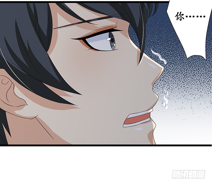 闻太师现身34