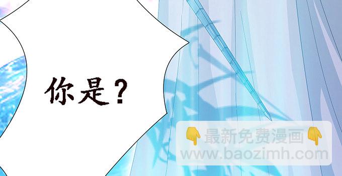 闻太师现身39