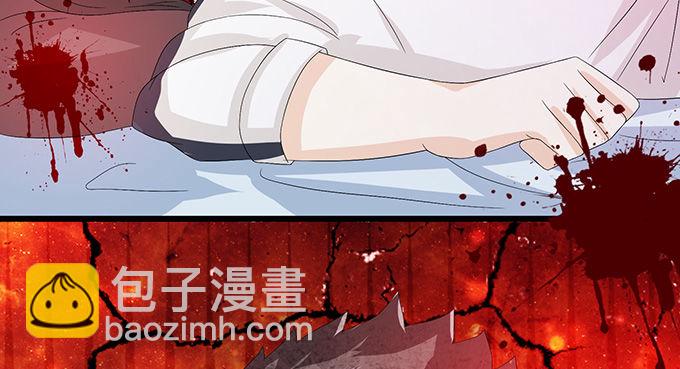 闻太师现身5