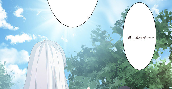 闻太师现身61