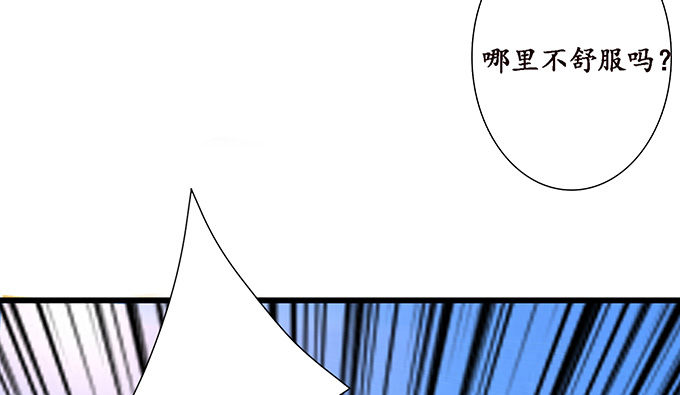 闻太师现身70
