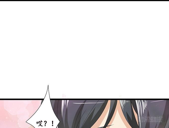 闻太师现身81