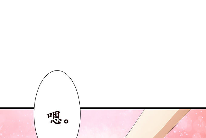 闻太师现身83