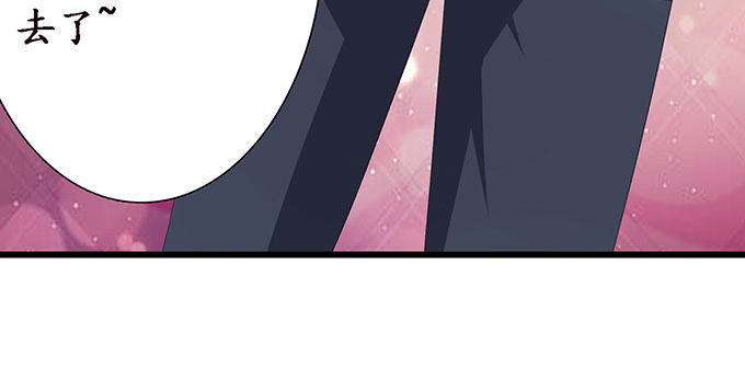 闻太师现身91