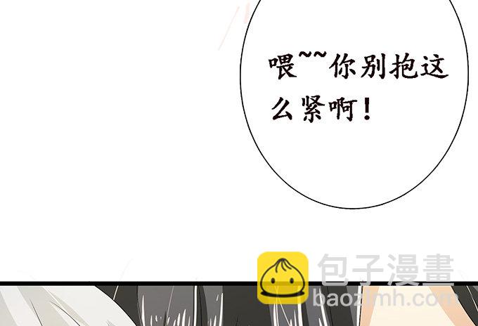 闻太师现身93