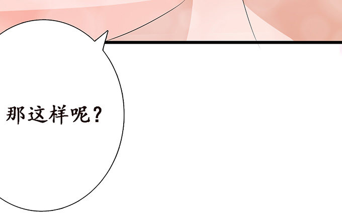 闻太师现身95