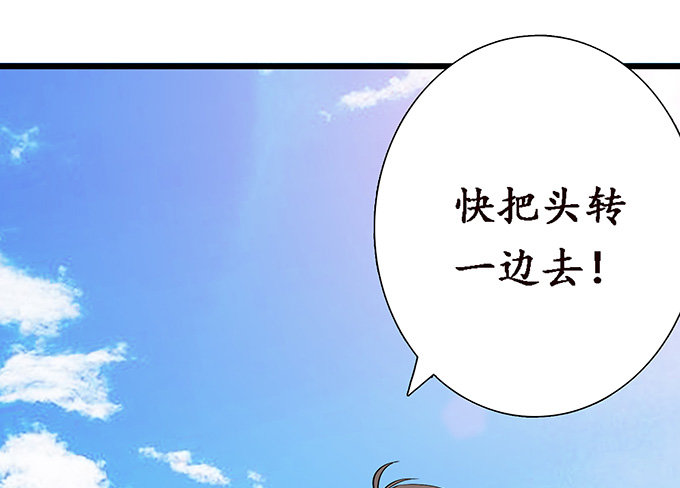 闻太师现身96