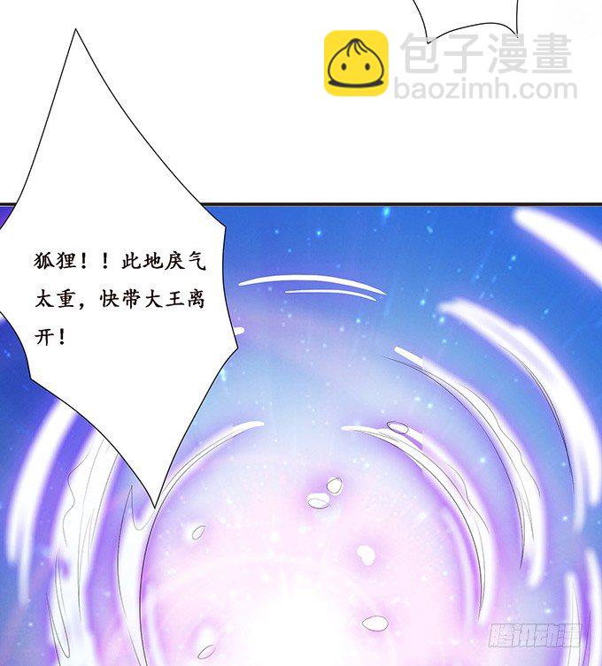 初见的回忆18