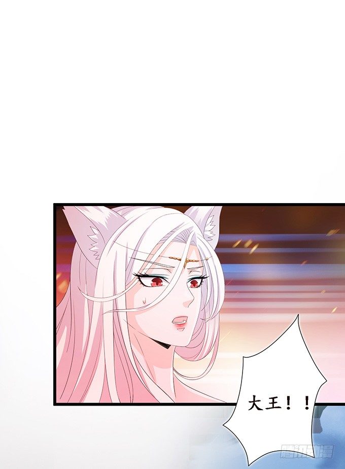 初见的回忆22