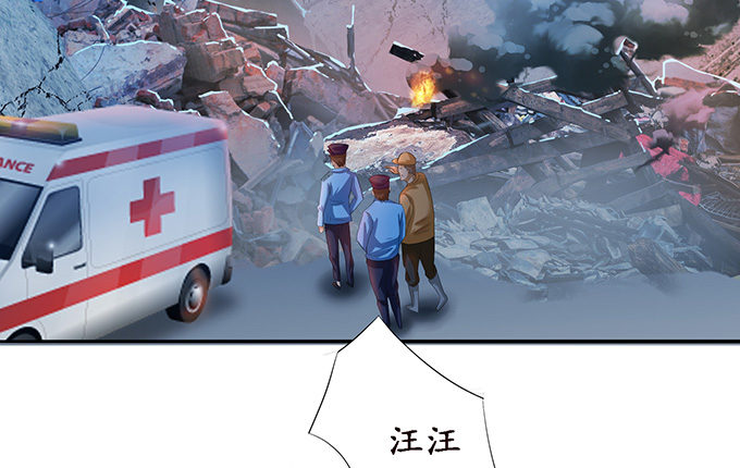 初见的回忆30