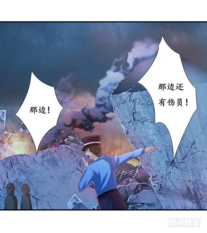 初见的回忆32