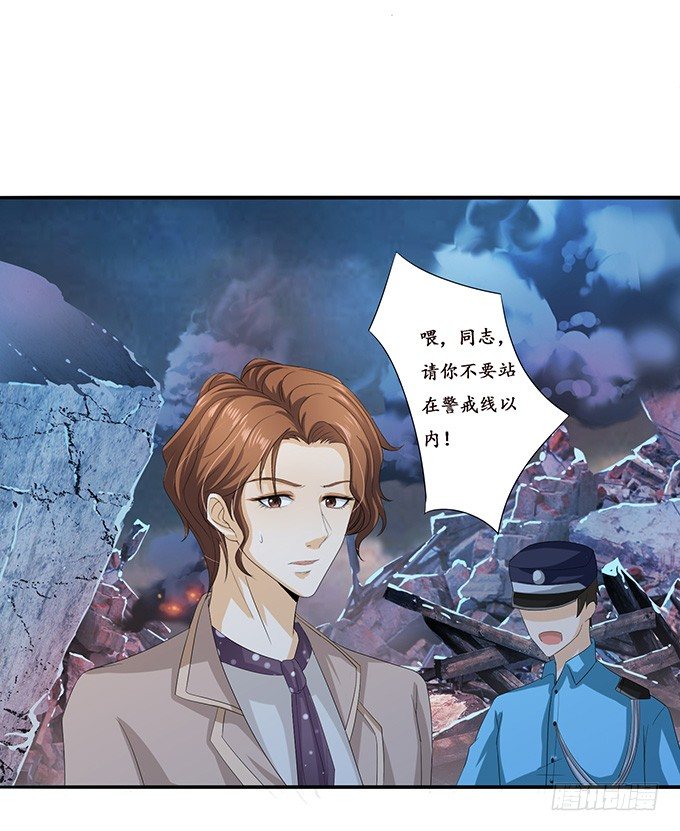 初见的回忆34