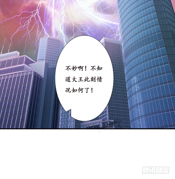 初见的回忆37