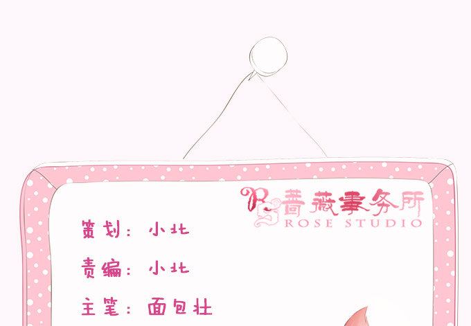 初见的回忆4