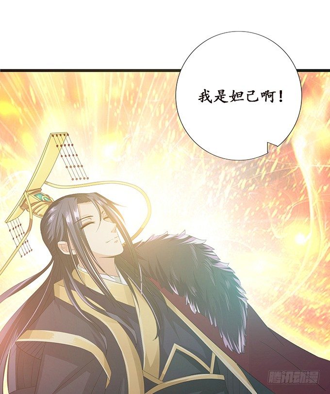 初见的回忆42