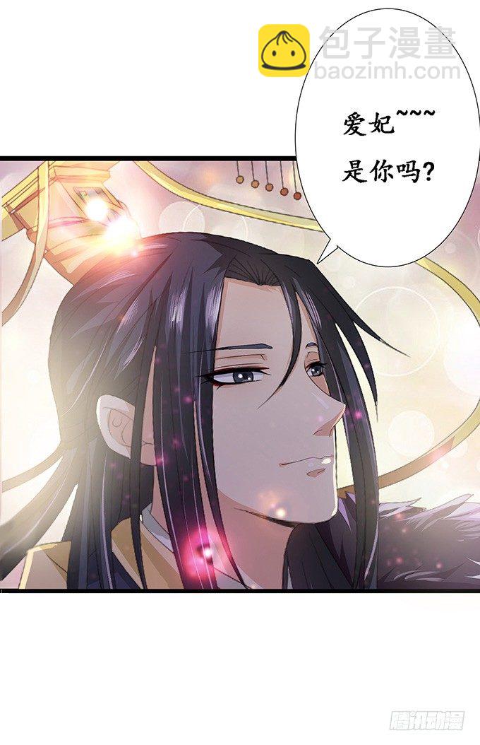 初见的回忆45