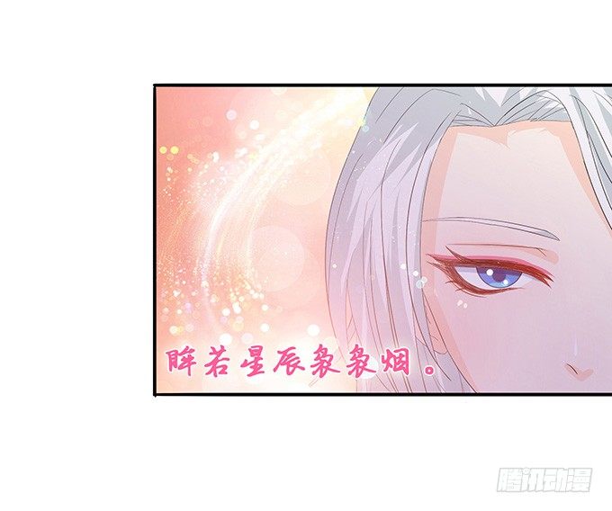 初见的回忆56
