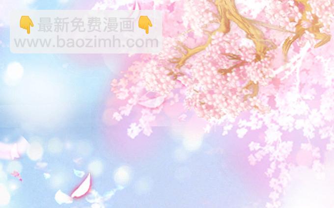 初见的回忆58