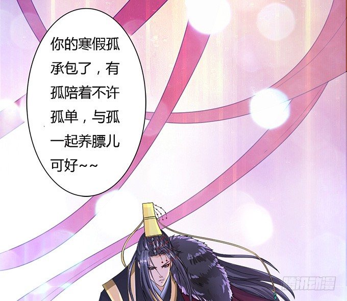 初见的回忆61