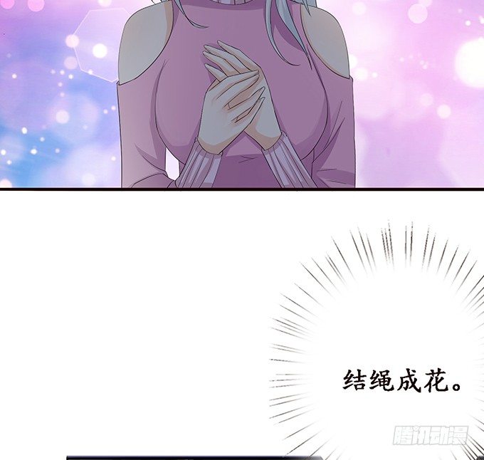 新春特别篇之结绳成花117