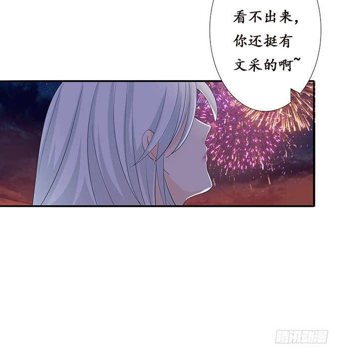 新春特别篇之结绳成花119