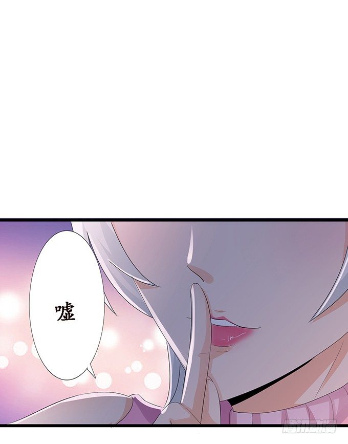 新春特别篇之结绳成花139