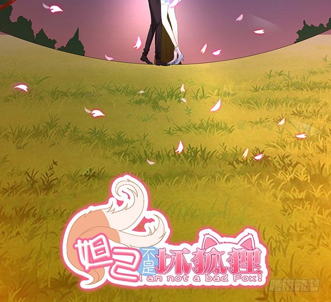 新春特别篇之结绳成花146