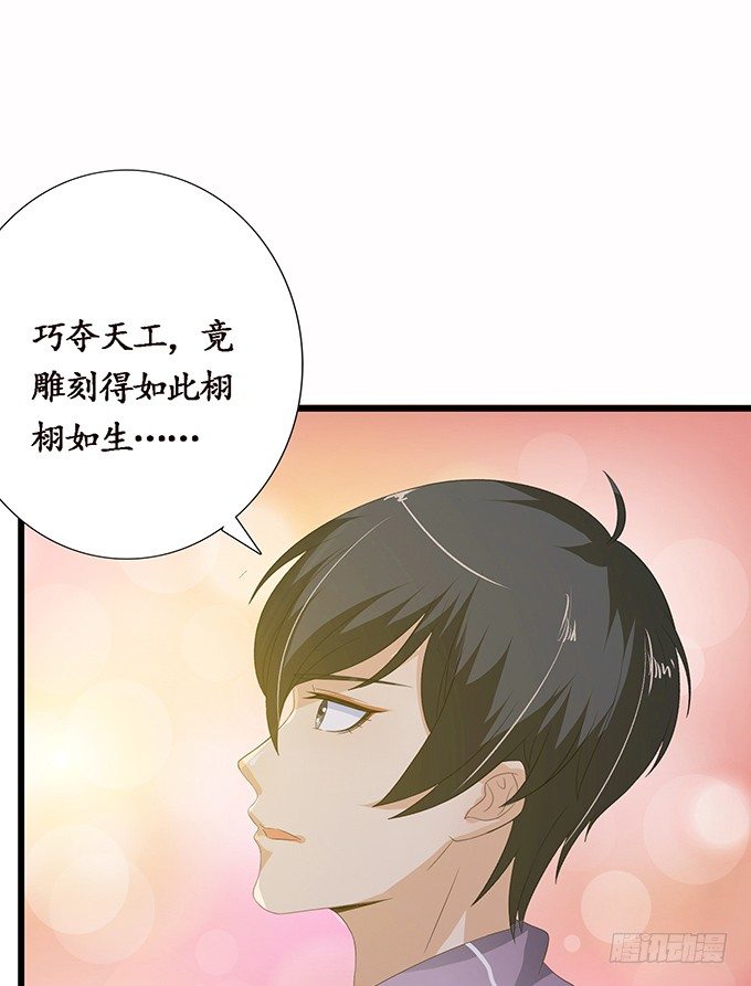 新春特别篇之结绳成花17