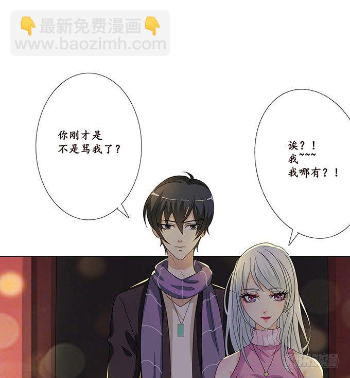 新春特别篇之结绳成花54