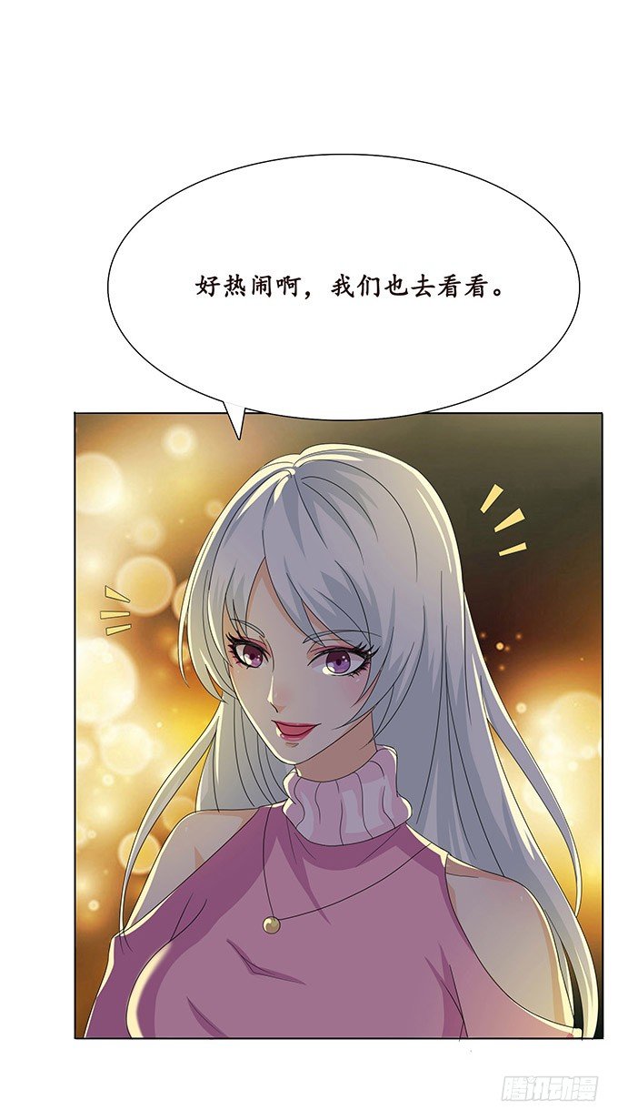 新春特别篇之结绳成花61
