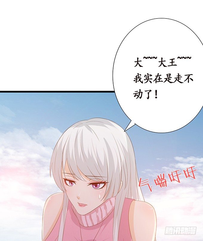 新春特别篇之结绳成花7
