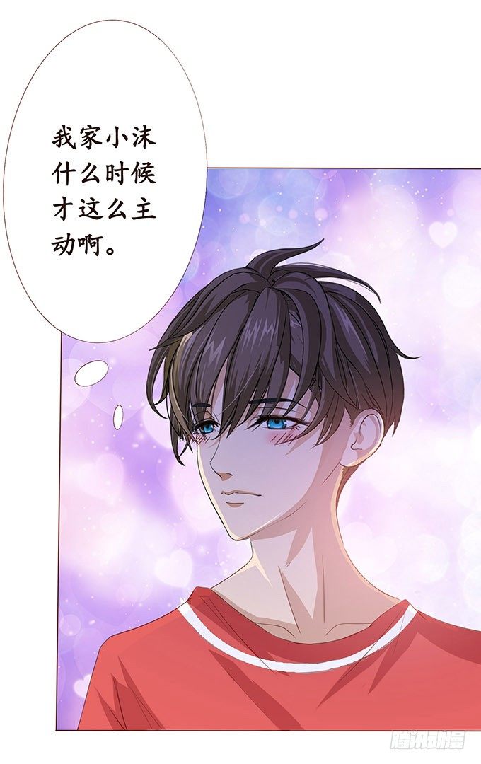 新春特别篇之结绳成花70