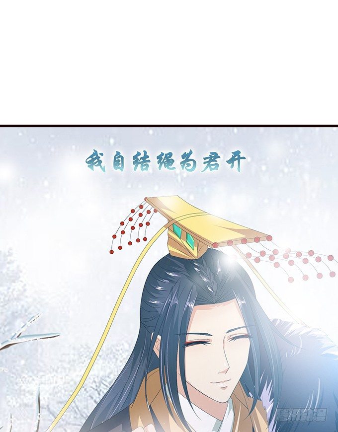 新春特别篇之结绳成花97