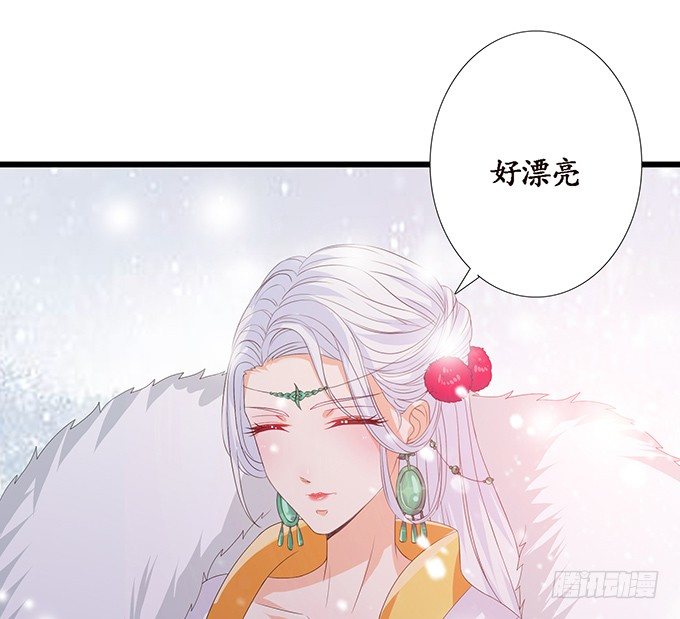 新春特别篇之结绳成花99