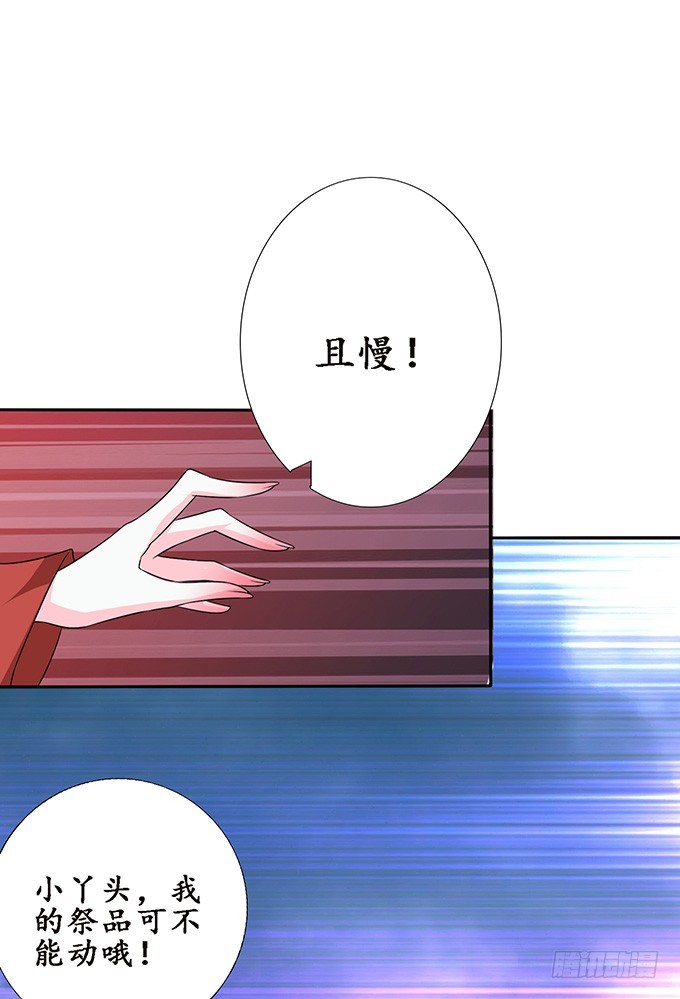 生死同悲欢12