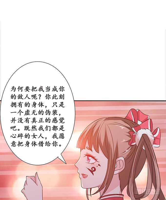 生死同悲欢14