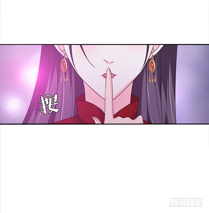 生死同悲欢18